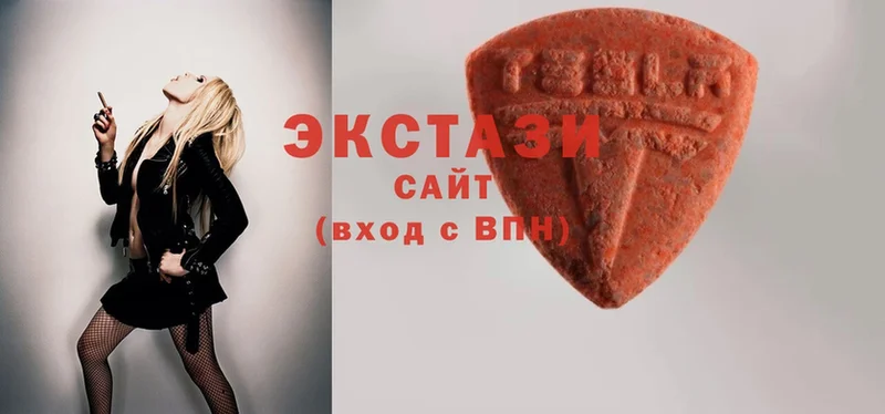 Ecstasy VHQ  Калач-на-Дону 